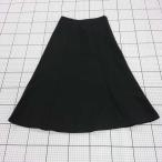 ◇ Θ UNIQLO ユニクロ ジャージー 膝下丈 フレア スカート サイズS ブラック系 レディース E