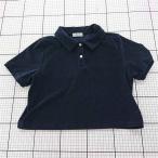 ◇ ⊂ green label relaxing U