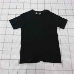 ◇ ⊂ 【マイプロテイン MP Myprotein】半袖Tシャツ バックロゴ XS ブラック系 メンズ E