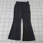 * Θ классический Elf Classical Elf ce1015003 flare pants уголь XL женский E