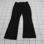 * Θ Journal Standard JOURNAL STANDARD flare pants оттенок черного женский E