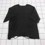 * ⊂ Gin Company повреждение обработка большой футболка оттенок черного мужской ONE размер E