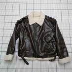 * ⊇so- балка Sober SOBW2559 искусственный мутон жакет оттенок коричневого мужской E