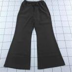 * Θ кальмар siIkashi flare pants оттенок коричневого полиэстер женский 38 размер E