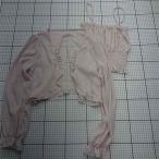 * ⊂a pre Jules rose Adola. шифон 2 позиций комплект кардиган & топ розовый серия женский E