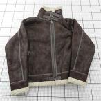 * ⊇ Hal ветчина HALHAM мутон способ боа жакет оттенок коричневого мужской M E