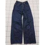 ◇ Θ アズールバイマウジー AZUL BY MO