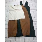 * Θ Uniqlo UNIQLO женский выставить лучший сарафан брюки S размер E