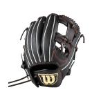 wilson Junior для софтбола перчатка D-MAX DUAL 7J type для игрока внутреннего поля WBW103120