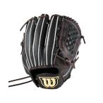 wilson Junior для софтбола перчатка D-MAX DUAL круговой DJ WBW103128