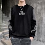  футболка мужской тянуть over длинный рукав casual одежда вышивка тренировка одежда спорт одежда длинный рукав салон одежда весна осень одежда бесплатная доставка 