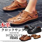  мужской мокасины спорт сандалии уличные сандалии туфли без застежки сабо сандалии часы сандалии вода суша обе для легкий вентиляция усталость трудно 