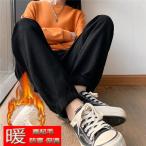 裏ボア スウェットパンツ レディース 冬 厚手 裏起毛 裏ボアパンツ ロングルームウェア ルームウェア パジャマ ボトムス 暖かい 冬 防寒 ボトムス 送料無料