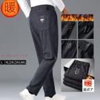 コーデュロイパンツ メンズ リラックスパンツ ストレート スリム やや伸縮 通勤用 カジュアル 裏起毛パンツ ウエストゴム リボン付き 人気 細身 美脚