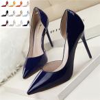 パンプス レディース ハイヒール ヒール パーティ シューズ 靴 春 オシャレ ビンヒール レディース おしゃれ オフィス キャバ 送料無料