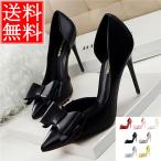 パンプス レディース ハイヒール ヒール パーティ シューズ 靴 春 リボン 可愛い オシャレビンヒール レディース おしゃれ オフィス キャバ 送料無料