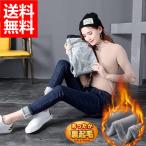レディースチノパンツデニムパンツ極...