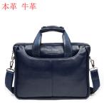 ショルダーバック メンズ ブリーフケース ショルダー バック 本革 牛革 カバン 鞄 トートバッグ ノートPC収納 斜め掛けバッグ 就職活動 大容量 送料無料