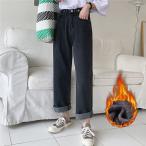 ショッピングガウチョパンツ 暖パン レディース ガウチョパンツ デニムパンツ 暖ズボン 極暖パンツ 裏起毛 極暖 グレー デニム 厚手 暖かい ワークパンツ ワイドパンツ 秋冬 送料無料