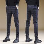 チノパン メンズ 細身 美脚 ストレッチパンツ 紳士パンツ ストライプ 千鳥格子 クールビズ スリムスラックス 細身 美脚 小尻 春夏 送料無料