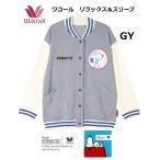 ワコールレディースパジャマFDW4...