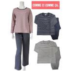 レディースパジャマ 長袖長パンツ サイズ/M〜LL COMME CI COMME CA  MF6010  ダンボールニット　春秋冬用ホームウェア