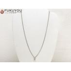 Pt1000/Pt850 ダイヤモンドトップ 喜平2面カット シングル プラチナチェーンネックレス 40cm 4.2g