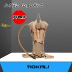  гидратация сумка рюкзак 3L вода пакет вода Carry альпинизм бег сумка велоспорт рюкзак Sportback марафон jo серебристый g