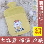 商品画像1