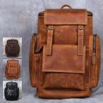 リュック　メンズ　リュックサック 　デイパック　ビジネス　バックパック　レザー　通勤通学　旅行　出張　アウトドア　自転車鞄　カバン