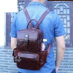 リュック　メンズ　リュックサック 　デイパック　ビジネス　バックパック　レザー　通勤通学　旅行　出張　アウトドア　自転車鞄　カバン