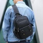 リュック　メンズ　リュックサック 　デイパック　ビジネス　バックパック　レザー　通勤通学　旅行　出張　アウトドア　自転車鞄　カバン