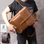 リュック　メンズ　リュックサック 　デイパック　ビジネス　バックパック　レザー　通勤通学　旅行　出張　アウトドア　自転車鞄　カバン