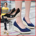 パンプス 痛くない ジュート編み 厚底 ウエッジソール ポインテッドトゥ レディース スエード調 歩きやすい ローカット 美脚 ハイヒール 10cm