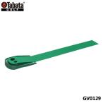 tabataGV0129 короткая клюшка коврик two отверстие Mini 2.0pating тренировка тренировочный инструмент GV-0129 Tabata 20p