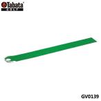 tabataGV0139 Flat короткая клюшка коврик 1.6pating тренировка тренировочный инструмент GV-0139 20p