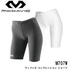 makdabidoM707Wwi мужской компрессионный мускул опора женский брюки mcdavid