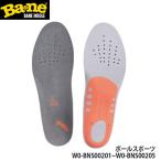 * spring стелька BNS00200 мяч спорт ( Smart серии ) стелька средний .BANE