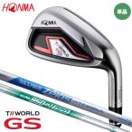 ショッピング２０１２ 本間ゴルフ ツアーワールド GS アイアン 単品（#5,#11,SW）　シャフト：N.S.PRO スチール HONMA T//WORLD 2021