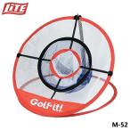  свет M-52 approach сеть Golf approach тренировочный инструмент 