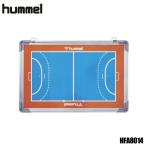 hyumeruHFA8014 Tacty ks панель гандбол для тренировка руководство для военная операция доска битва . доска тренировка соревнование 25P