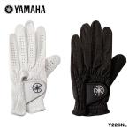 40%OFF Yamaha Y22GNL натуральный кожа перчатка правый выгода . левый рука для мужской YAMAHA GOLF 2022 почтовая доставка соответствует немедленная уплата 