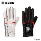 40%OFF Yamaha Y22GSL искусственная кожа перчатка правый выгода . левый рука для мужской YAMAHA GOLF 2022 почтовая доставка соответствует немедленная уплата 