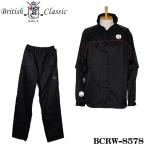 ブリティッシュクラシック BCRW-8578 レインウェア British Classic