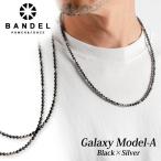 【正規販売店】バンデル Galaxy ギャラクシー Model-A Black×Silver BANDELおしゃれ 有名スポーツ選手