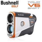ショッピングv6 ブッシュネル ピンシーカーツアーV6シフトジョルト ゴルフ用 レーザー距離計測器 Bushnell PINSEEKER TOUR V6 SHIFT JOLT