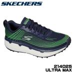 214025 スケッチャーズ ウルトラ マックス ゴルフシューズ ネイビー/グリーン(ライム) 27.0cm 日本正規品 SKECHERS 2022 即納