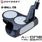 オデッセイ  Ai-ONE トライビーム 2ボール センターシャフト パター 日本正規品 ODYSSEY AI-ONE TRI-BEAM 2-BALL CS 2024　20p