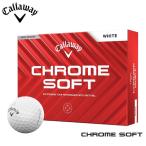  Callaway Хромированный софтбол 1 дюжина (12 лампочка ввод ) белый 2024 CHROM SOFT Callaway немедленная уплата 