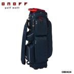 ショッピングキャディバッグ オノフ OB0424-64 カート型 キャディバッグ ダークネイビー Caddie Bag 9型 2.8kg 47インチ対応 ONOFF 即納